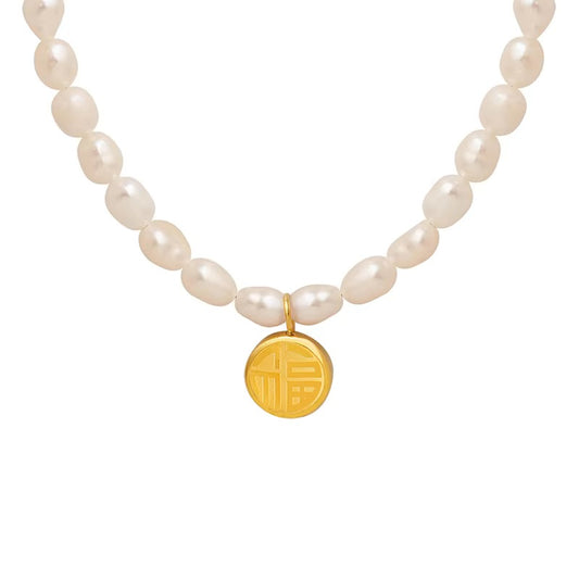 Lydia's Spell Natural Pearl Necklace
